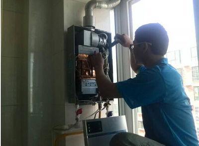 威海市名气热水器上门维修案例